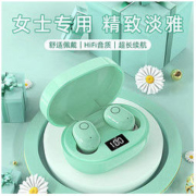 诺必行 E6S无线蓝牙耳机运动女士新款苹果华为OPPOvivo通用