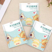 有券的上: 聆懿 热敷蒸汽眼罩 混发版 5片混发 TJ