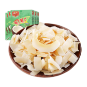 春光（chun guang） 食品 椰子 片海南特产 椰子脆片60g*5 椰子肉片果干办公室休闲零食