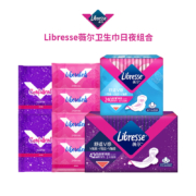 天猫U先：Libresse 薇尔 日夜呵护卫生巾日用4片*1+超长夜用2片*1 共6片