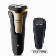 百亿补贴！PHILIPS 飞利浦 S1108 电动剃须刀 白色