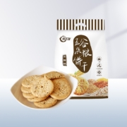 阿尔发 无糖粗粮饼干 五谷杂粮饼干 休闲零食下午茶 早餐代餐 590g