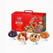 88VIP：沃隆 每日坚果加油款 750g
