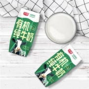 88VIP：光明 有机纯牛奶200mLX24