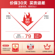 苏泊尔（SUPOR）挂烫机家用熨烫机手持蒸汽烫衣服立式小型迷你便携式熨斗GT70AX-12 浅蓝色