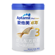 PLUS会员：Aptamil 爱他美 卓萃系列 幼儿配方奶粉 3段 900g*3罐