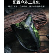 jajalin便携式多功能工兵铲折叠工兵锹铁锹多功能户外工具兵工铲