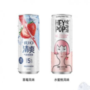 天猫U先：RIO锐澳 鸡尾酒5度清爽heypop气泡水 330ml＊2罐