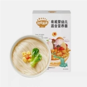 天猫U先：秋田满满  有机婴幼儿混合营养面  120g/盒