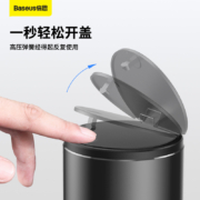 倍思 车载垃圾桶 车用收纳袋垃圾桶 汽车用品功能小件车内收纳清洁神器杯座式大容量弹盖式设计