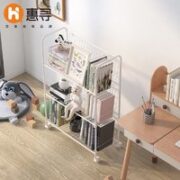 惠寻 学生书架