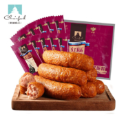 秋林食品 伊雅 中华老字号正宗哈尔滨红肠1.2kg（120g*10支）蒜香猪肉肠 肥瘦相间 东北特产 俄罗斯香肠 熟食