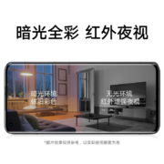 JPLAYER小方400万像素云台版摄像头 接入米家2.5K超清微光全彩夜视家用摄像机监控器手机智能看家