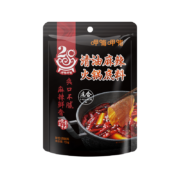 呷哺呷哺 牛油麻辣火锅底料 酸甜番茄火锅 营养菌汤 印式咖喱 牛油麻辣150g*3袋