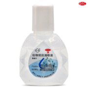 概率券：苏春 珍珠明目滴眼液8ml 1盒装