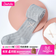笛莎童装2022秋季新款女童宝宝蝴蝶结连裤袜子组合装女孩打底袜