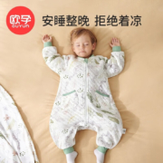 欧孕（OUYUN）宝宝睡袋秋冬新品加厚款恒温分腿款睡袋婴儿秋冬防踢被子 猫猫【空气层 推荐15-23℃】 S码建议身高55-80厘米