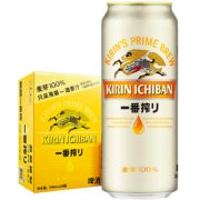 麒麟（Kirin）一番榨 黄啤酒 500ml*24听 整箱装