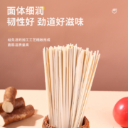 麦乡挂面面条包邮经典方便速食面早餐宽面整箱批发第二件半价包邮