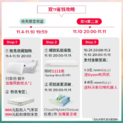 ZINUS 际诺思现代简约铁艺床北欧时尚家具加粗管材杨木排骨条1.5米1.8米卧室双人床架S2 SW2-A实木靠背款(胡桃色) 180cm*200cm