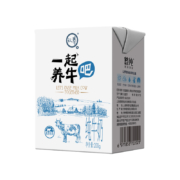 88VIP：认养 纯牛奶 200g*24盒*2件+凑单
