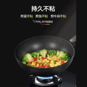 WMF 德国福腾宝不粘锅麦饭石色平底锅星辰系列不粘煎锅平底锅少油烟煎蛋不沾牛排锅 星辰煎锅26cm