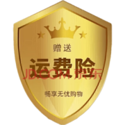 京鹤   中文版温湿度计家用室内高精度冰箱数显表带时间日期婴儿房 1个装