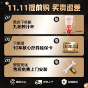 海尔（Haier）洗衣机 3KG滚筒全自动 迷你壁挂 变频小型  宝宝婴儿用 【3KG 壁挂洗衣机】