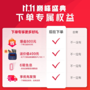 松下（Panasonic） 电饭煲HCC107/187 日本原装进口IH电磁加热多功能电饭锅松下饭煲  SR-HCC107 3L（对应日标1.0L)