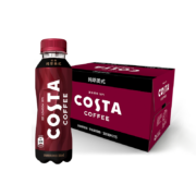 COSTA COFFEE  纯萃美式 浓咖啡饮料 300mlx15瓶 整箱装 可口可乐出品 新老包装随机发货