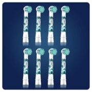 Oral-B 欧乐-B 儿童电动牙刷刷头 8支 星球大战