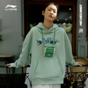 李宁 华晨宇同款 男女同款 CF溯卫衣 三色