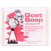 有券的上：Goat Soap官方旗舰店澳洲进口山羊奶手工香皂100g*3件+凑单品