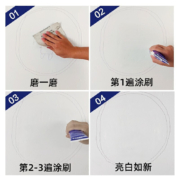 雨虹防水 墙面修补膏白色 防霉耐水腻子粉膏涂鸦墙体钉眼裂缝补洞白色涂料 桶装1kg