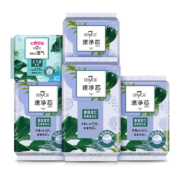 七度空间space7 速净芯棉柔超薄卫生巾日夜用组合 44片