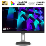 AOC 冠捷 U27N3C 27英寸 IPS 显示器（3840×2160、60Hz、111%sRGB、HDR10、Type-C 90W)