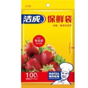 概率券、京喜APP：洁成 保鲜袋食品袋保鲜袋小号25*17cm*100只*2件