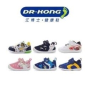 DR.KONG 江博士 婴儿凉鞋夏季健康鞋男女宝宝软底步前鞋童鞋