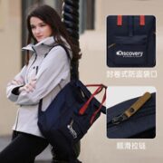 discovery expedition 双肩包 DEBJ90016