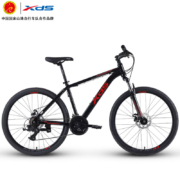 喜德盛（xds） 山地自行车黑客350机械碟刹X6铝合金车架21速蓝图变速入门休闲单车 黑红色 15.5寸