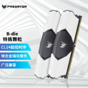 宏碁掠夺者（PREDATOR）16G(8G×2)套 DDR4 3200频率 台式机内存条 Talos 雷霆战甲系列（C14）B-die颗粒(新)