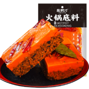 京东特价app、需抢券： 乱劈才 火锅底料 150g*3件