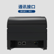 新北洋（SNBC）BTP-X66 80mm热敏小票打印机 网口 餐饮超市零售外卖自动打单 带切刀
