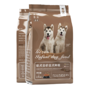 戈赞 狗粮通用型2.5kg萨摩耶拉布拉多泰迪贵宾柯基幼犬5斤美毛 幼犬 全犬