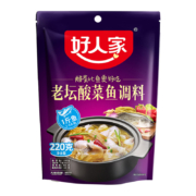 88VIP：好人家 老坛酸菜调料包 220g*2件