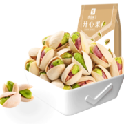 良品铺子 开心果每日坚果干果孕妇儿童零食休闲食品年货小吃98g