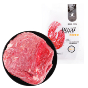 宾西 国产  精品牛肉 500g/袋   冷冻 原切谷饲牛肉 48小时排酸 生鲜火锅烤肉炖肉