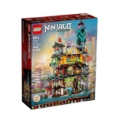 10日20点、88VIP：LEGO 乐高 Ninjago幻影忍者系列 71741 幻影忍者城市花园