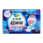 京东特价：花王  乐而雅 laurier 超长夜用护翼型卫生巾  35cm 8片