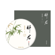 京东京造 醉君普洱生茶茶饼礼盒357g 19年早春头采